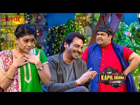 अब बच्चा यादव बनेगा भूरी का दूल्हा | Best Of KIku Sharda | Arjun Rampal | Kapil Sharma | #comedy