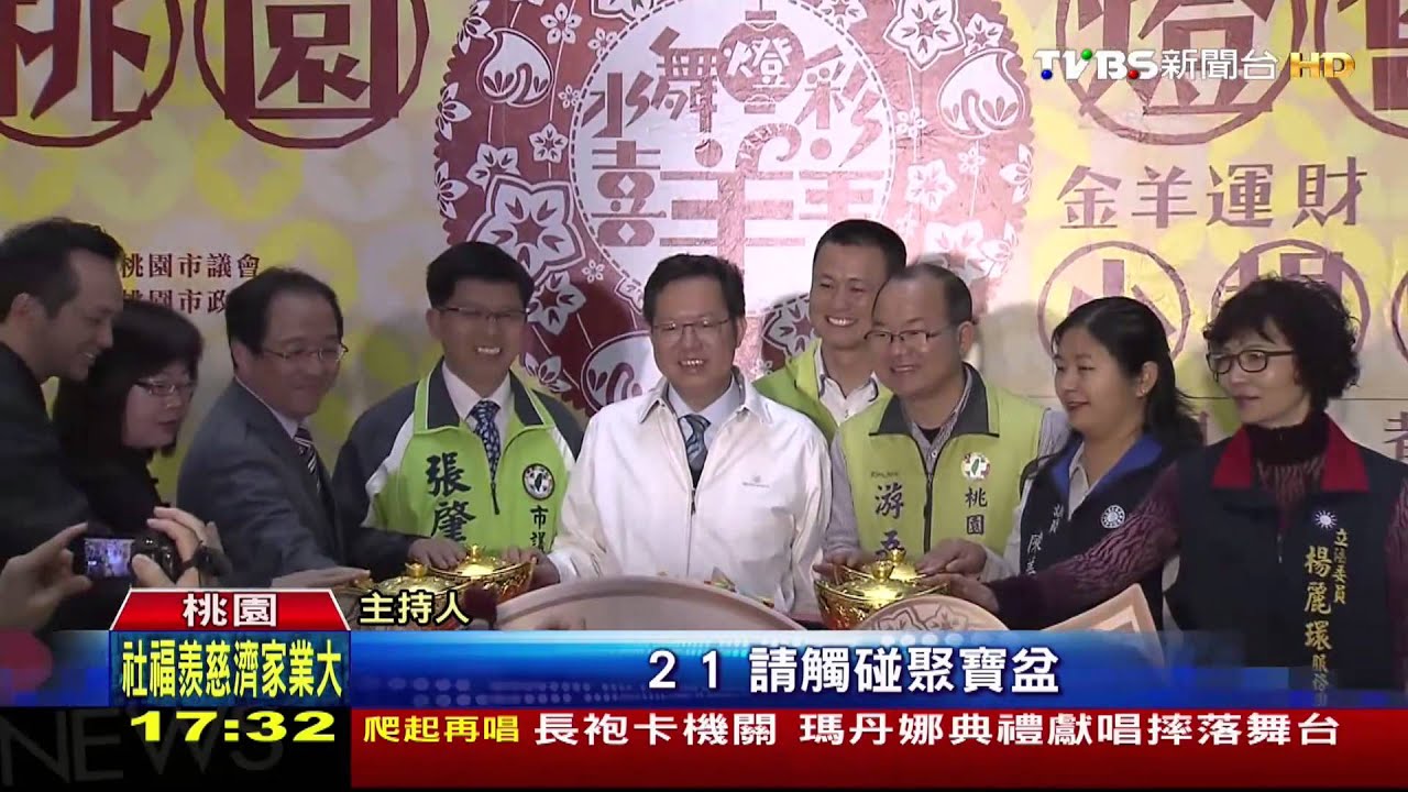 小羊提燈「會走路」! 桃園燈會限量發送