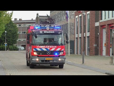[Opkomst en Uitruk] Brandweer Diemen TS 13-4231 met spoed naar een Brand Bijgebouw in Diemen