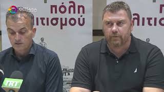 ΞΕΚΙΝΟΥΝ ΟΙ ΕΚΔΗΛΩΣΕΙΣ ΓΙΑ ΤΗΝ ΕΥΡΩΠΑΪΚΗ ΕΒΔΟΜΑΔΑ ΚΙΝΗΤΙΚΟΤΗΤΑΣ ΣΤΗ ΛΑΡΙΣΑ 15 09 2025