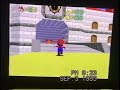 SM64 Found Footage 1995 1996