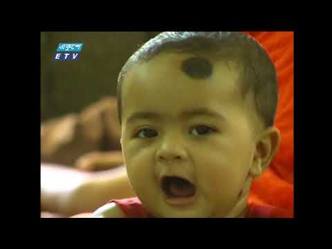 শীত আসার আগেই শিশুদের ঠান্ডাজনিত রোগের প্রকোপ বেড়েছে | ETV News