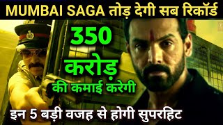 Mumbai Saga: Budget, Box Office Collection, Mumbai Saga Movie, John Abraham, Emraan Hashmi