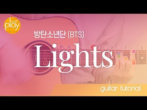 Lights - BTS