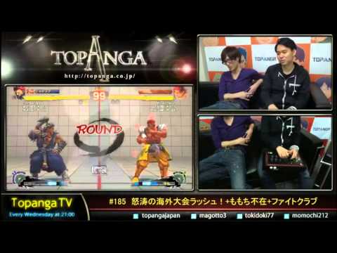 Tokido (Akuma) vs Ryukichikun (Evil Ryu) - #USF4