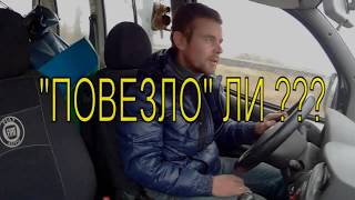 “КОВРОВЕЦ К-230”? SUZUKI от пионЭров
