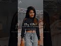 யாருக்காகவும் மாறாதீங்க Motivational Whatsapp Status Tam