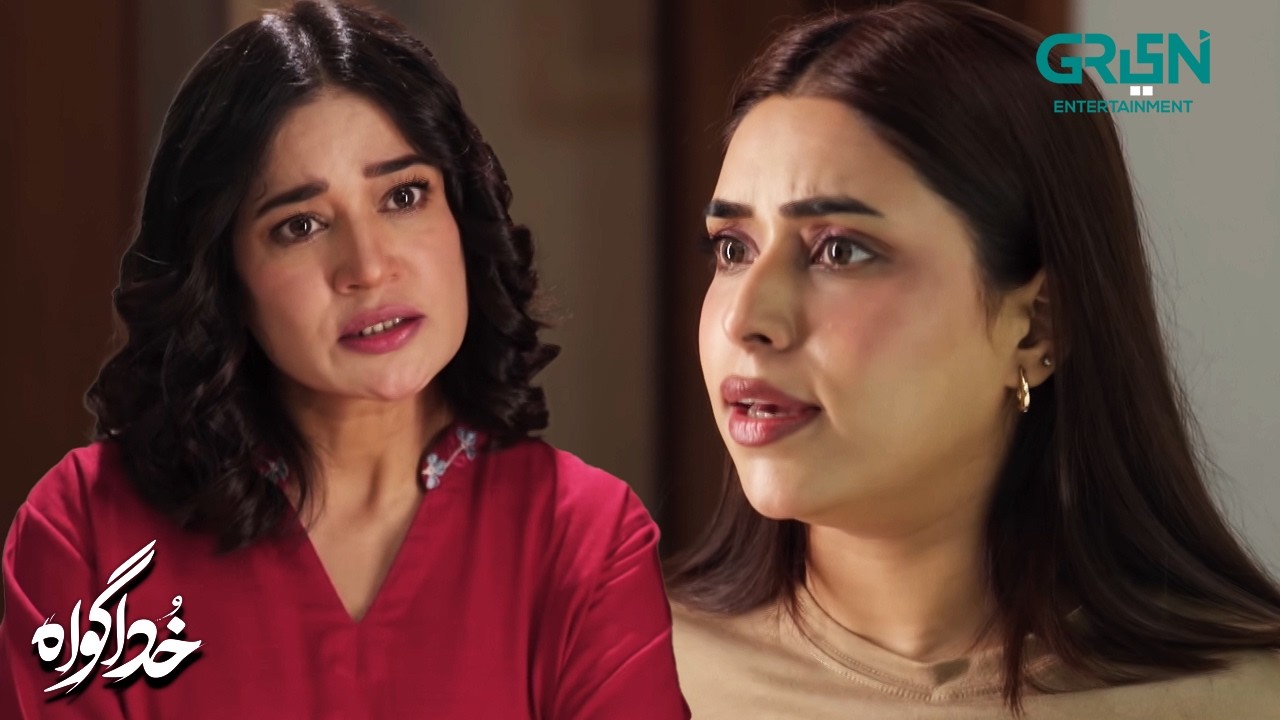 Dad ki Bhateeji Ke Tou Attitude Hee Khatam Nahi Horahe | Khuda Gawah | Subhan Awan - Rahat Ghani