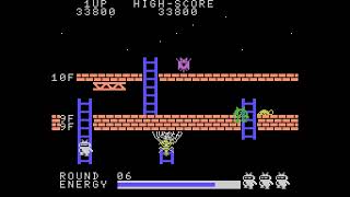 Step Up (MSX video game) 10-round session for 1 Player