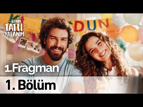 Трейлер