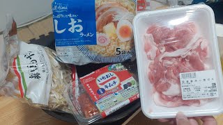 豚キムチラーメン鍋🍜を作って食べる配信🐖