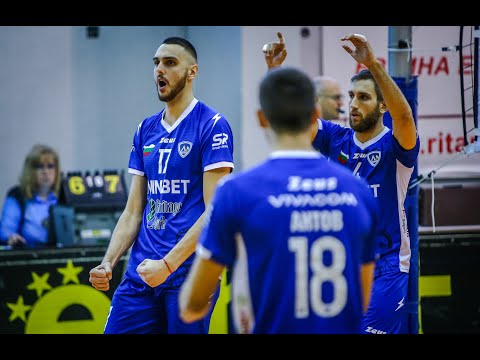 HL: Marek Union Ivkoni - Levski Sofia (Match No 101 Efbet Super Volley 22/23)