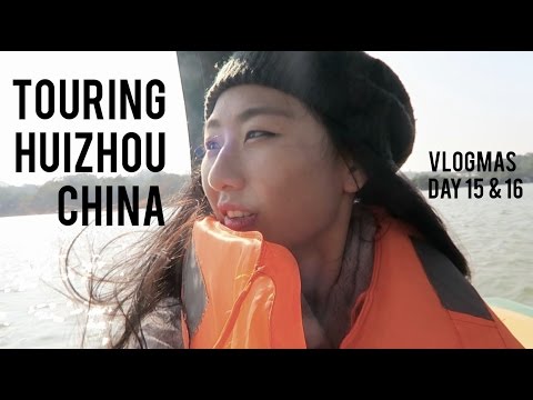 Touring HuiZhou, China