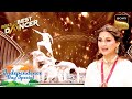 Maa Tujhe पर इस Act ने Sonali Ji को किया Amaze India S Best Dancer 3 Indepen