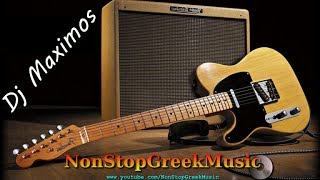 Greek 90's Laiko MegaMix by Dj Maximos [95 Tracks] NonStopGreekMusic