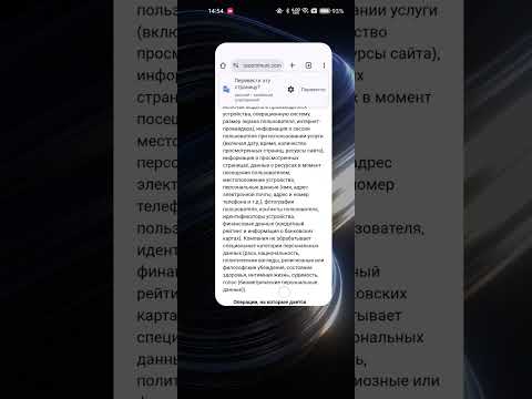 Сообщество Кредиты