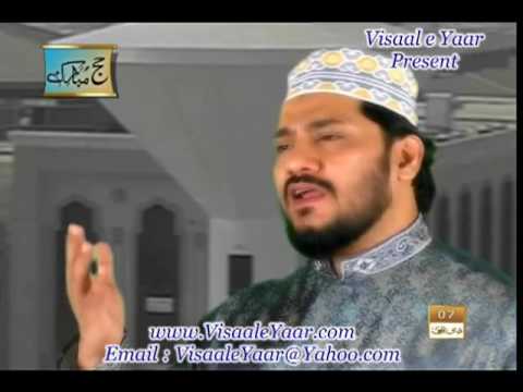 Urdu Hamd(Hazir Hain Hum)Zulfiqar Ali In Qtv.By Visaal
