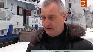 Рыбалка на воздушной подушке в самаре