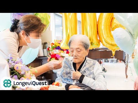 Sweet 116: Tomiko Itooka’s Birthday Party