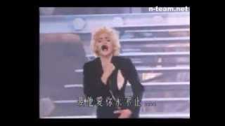 Madonna Express Yourself 1985 (Live)