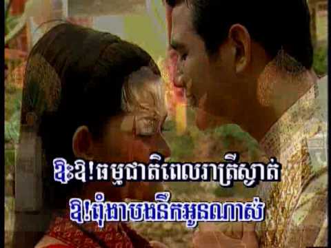 xjanrehsmeyx - ek siday - jung maek por svai