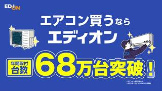 コロナ CSH-N2224RE4(W)S 6畳 エアコン e angle select ReLaLa(リララ