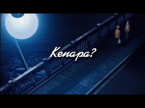 Jeeqry - Kenapa? ft Shin Side