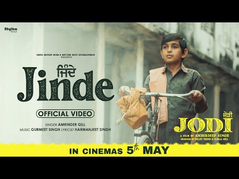 Poster  Jinde Lyrics – Amrinder Gill | From Jodi 