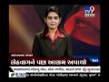 Hi Tech Scroll Advertise In Tv9 Gujrat