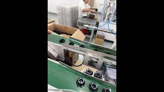 HXR Cooling Fan Factory Tour