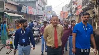 Bohra Public School Video