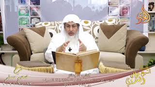 شرح صحيح مسلم (474)’باب ركوع المصلي علي الجنازة ‘ ح (965-967)  تاريخ 13-10-2021