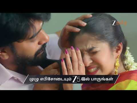 Chinnan Siru Kiliye | Ep - 133 | Preview | Jan 25 2026 | Zee Tamil