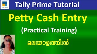 Petty Cash Accounting in Tally