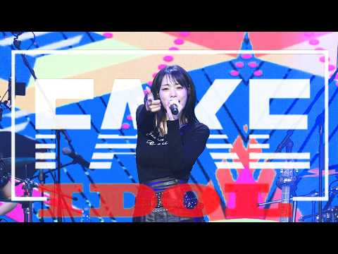 [4k] QWER - 가짜아이돌 260516 YOUTHWAVE 시연 직캠