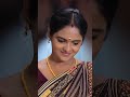 Chinna Marumagal
