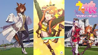 【ウマ娘】回復タキオンがガチという噂を鵜呑みにしていくラウンド２【ジェミニ杯】
