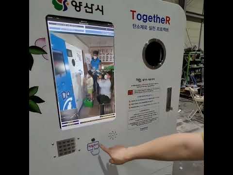 돌리도