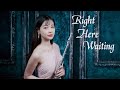 婚禮長笛 Richard Marx Right Here Waiting Lily Flute Cover Piano Instrumental Backing