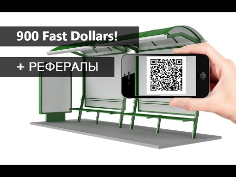 ЛЕГКО ПРИГЛАШАЕМ РЕФЕРАЛОВ на БИРЖЕ YOBIT || ЗАРАБОТОК FAST DOLLARS || crypto/defi/earn/airdrop #1