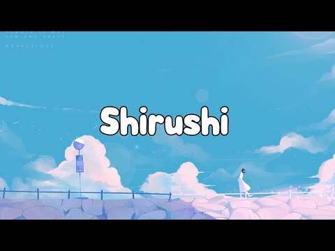 LiSA - Shirushi [シルシ ] Lyrics Video