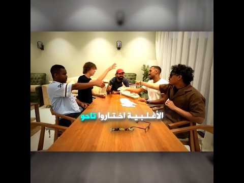 #تصميم #تاحو #يوربي #ترند #ترند_تيك_توك