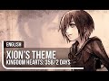 【Lizz】Xion's Theme - Original Lyrics【Kingdom Hearts ...