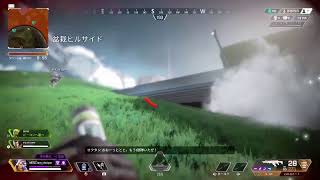 えーーぺ！？