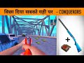 😲 only Shotgun Challenge on Bridge Block ( Part 2 ) in Pubg mobile | Gamexpro