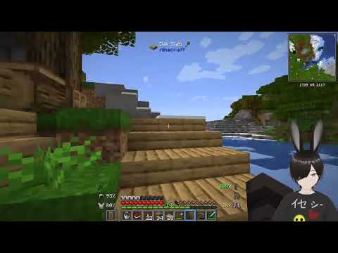 I Lost Someone Precious in Better Minecraft  (2)