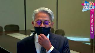 2022 台新春酒【璀璨30 綻放台新