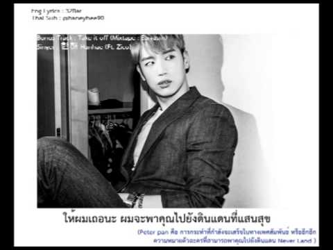 (Thai_Sub) Take it off (Hanhae Ft. Zico)