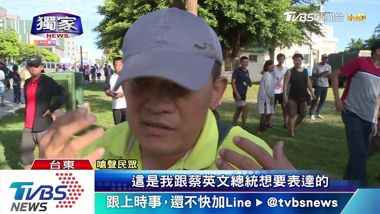 小英逛台東市集 男嗆「我要公投」遭壓制