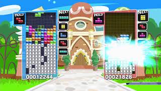 夜通しTspin練習